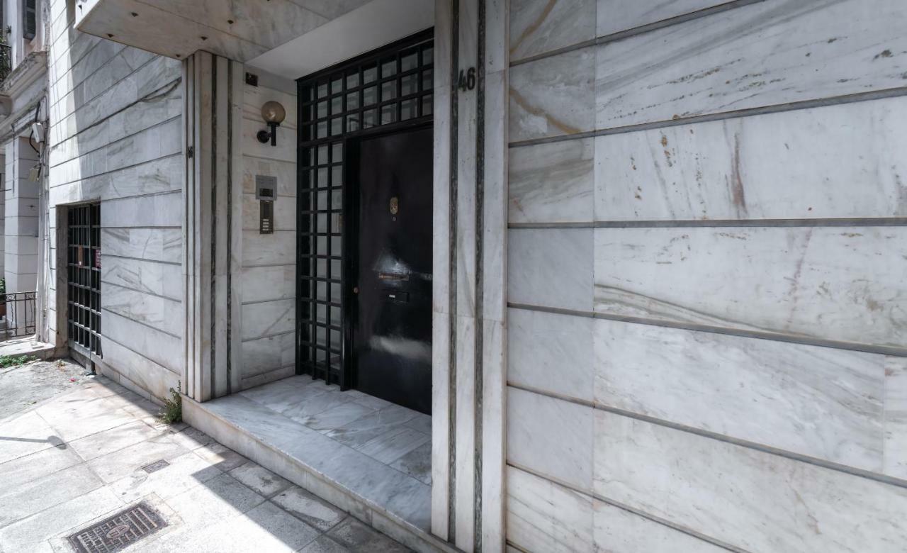 Appartamento Acropolis Koukaki Loft Private Garden Atene Esterno foto